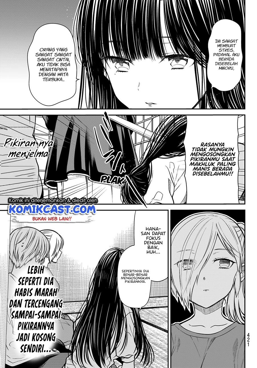 Danshi Koukousei wo Yashinaitai Onee-san no Hanashi Chapter 251 Gambar 4