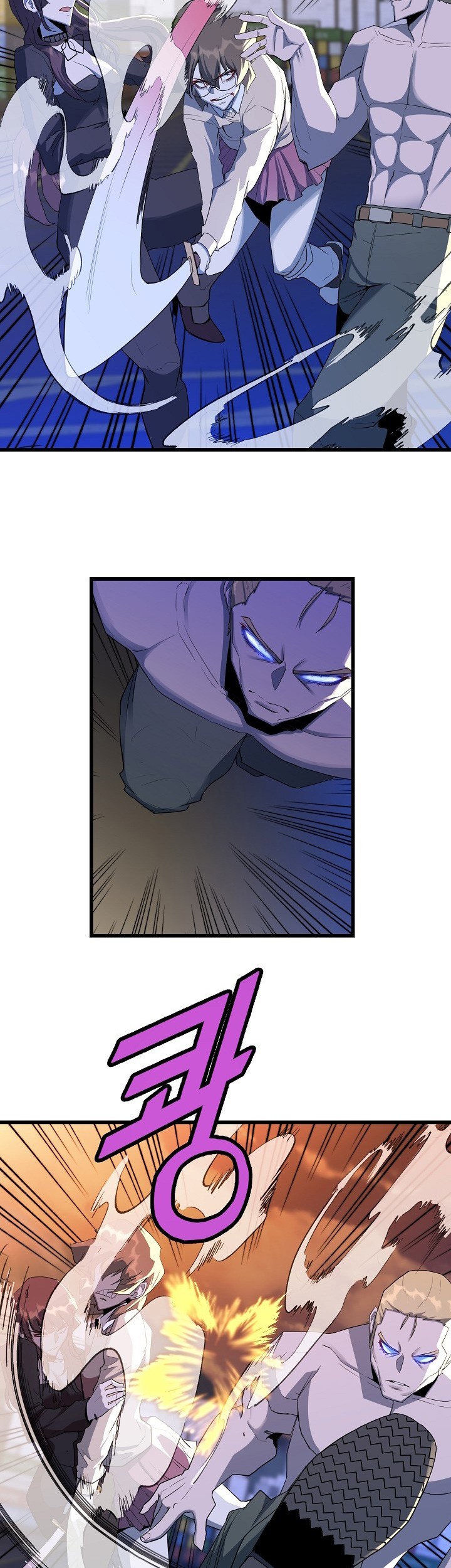 Strongest Unemployed Hero Chapter 17 Gambar 19