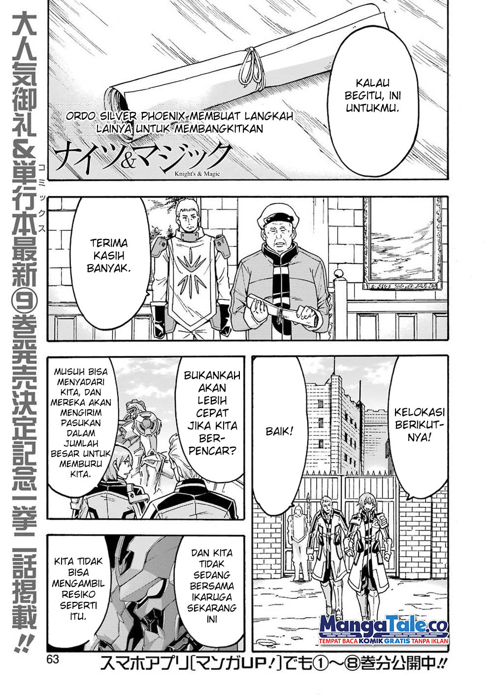 Baca Manga Knight’s & Magic Chapter 64 Gambar 2