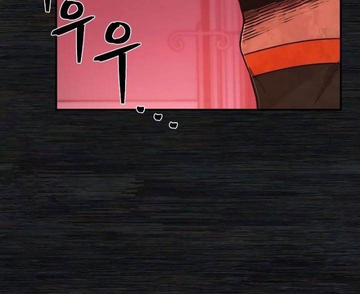 Hero Has Returned Chapter 73 Gambar 33