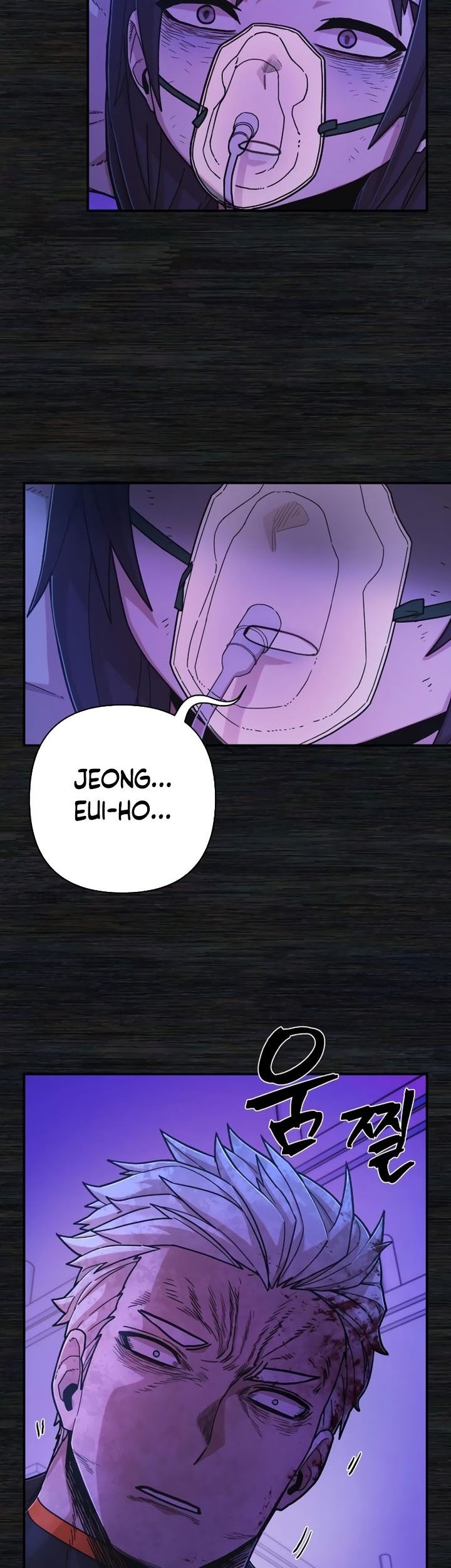 Hero Has Returned Chapter 73 Gambar 52