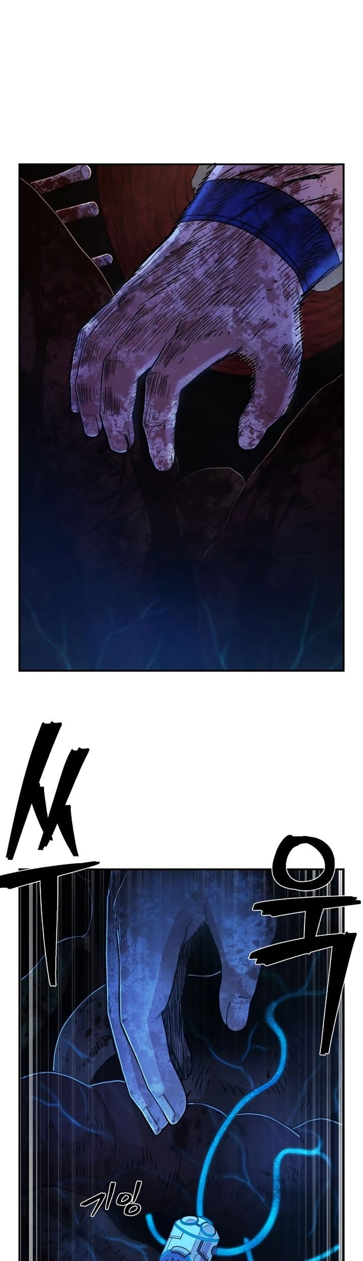 Hero Has Returned Chapter 73 Gambar 84