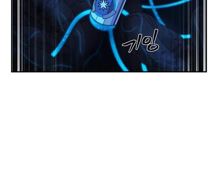 Hero Has Returned Chapter 73 Gambar 85