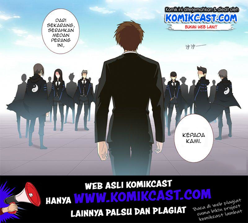 Yaoguai Mingdan Chapter 251 Gambar 14