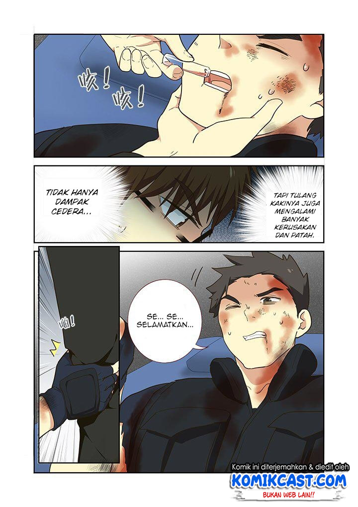 Yaoguai Mingdan Chapter 251 Gambar 9