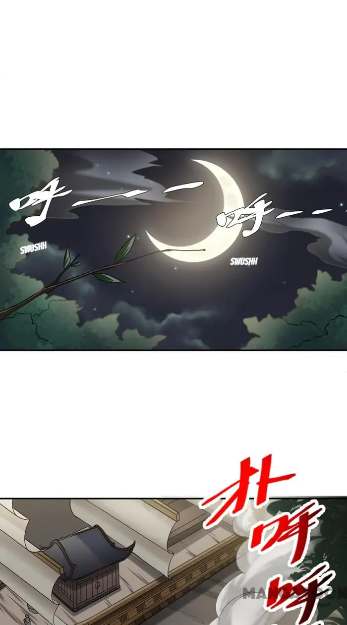 Baca Komik Martial Arts Reigns Chapter 447 Gambar 1