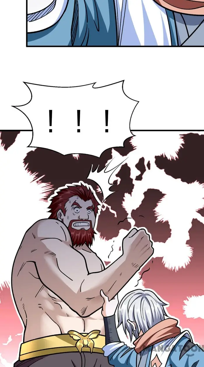 Martial Arts Reigns Chapter 441 Gambar 12