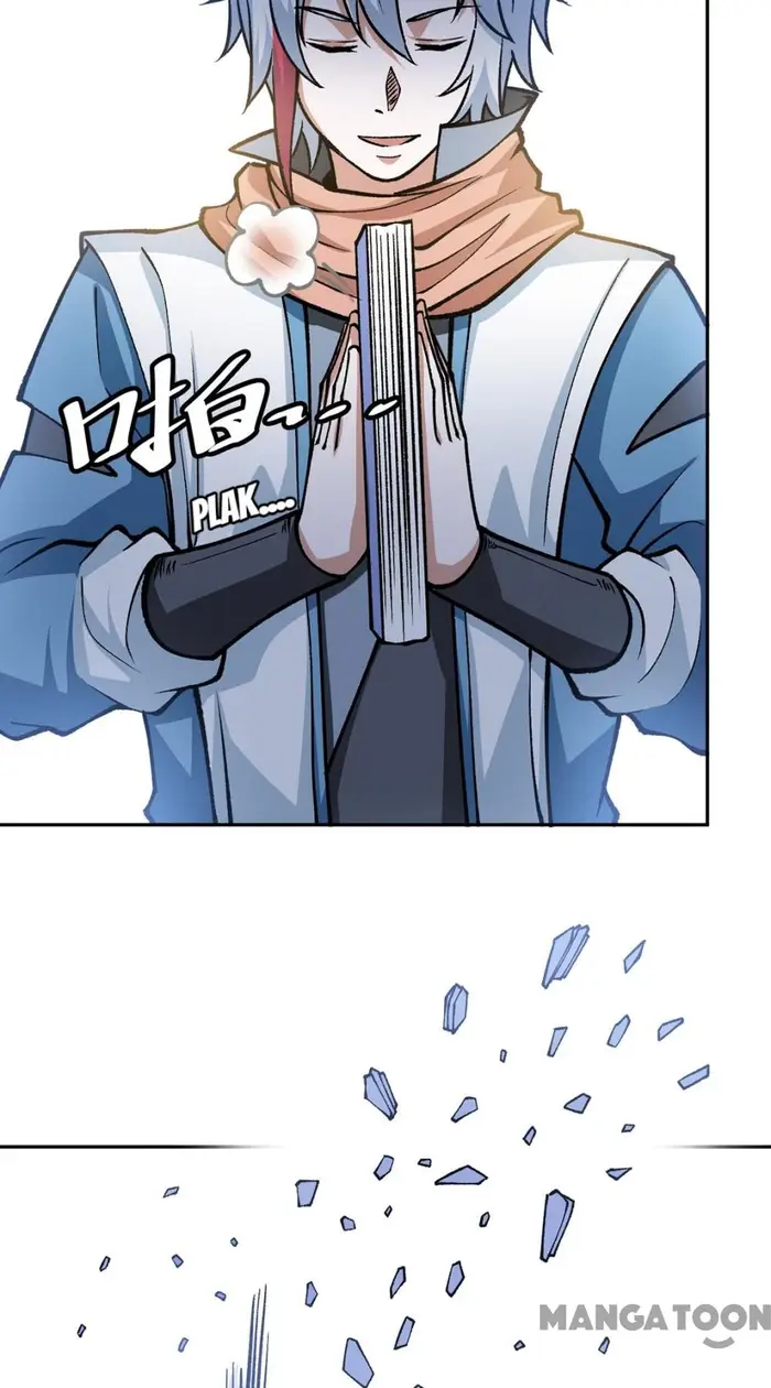 Martial Arts Reigns Chapter 439 Gambar 29