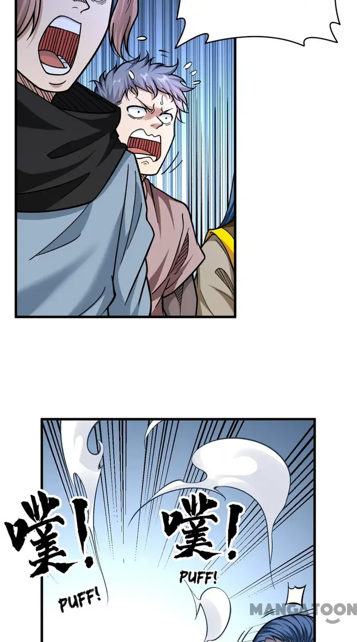 Martial Arts Reigns Chapter 426 Gambar 23