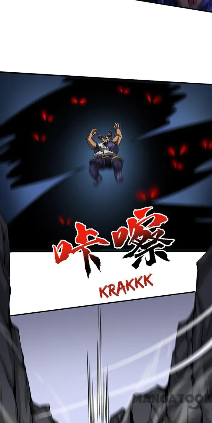 Martial Arts Reigns Chapter 421 Gambar 27