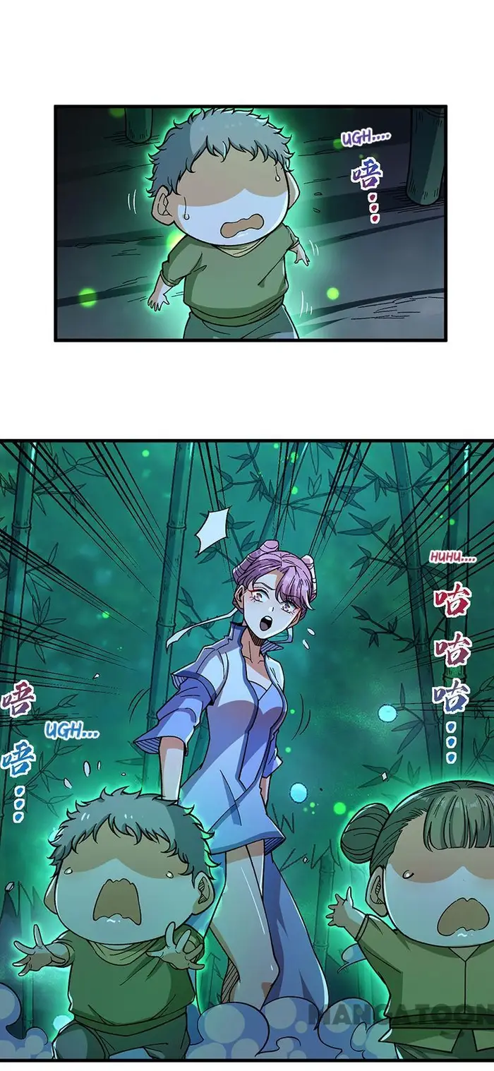 Martial Arts Reigns Chapter 411 Gambar 14