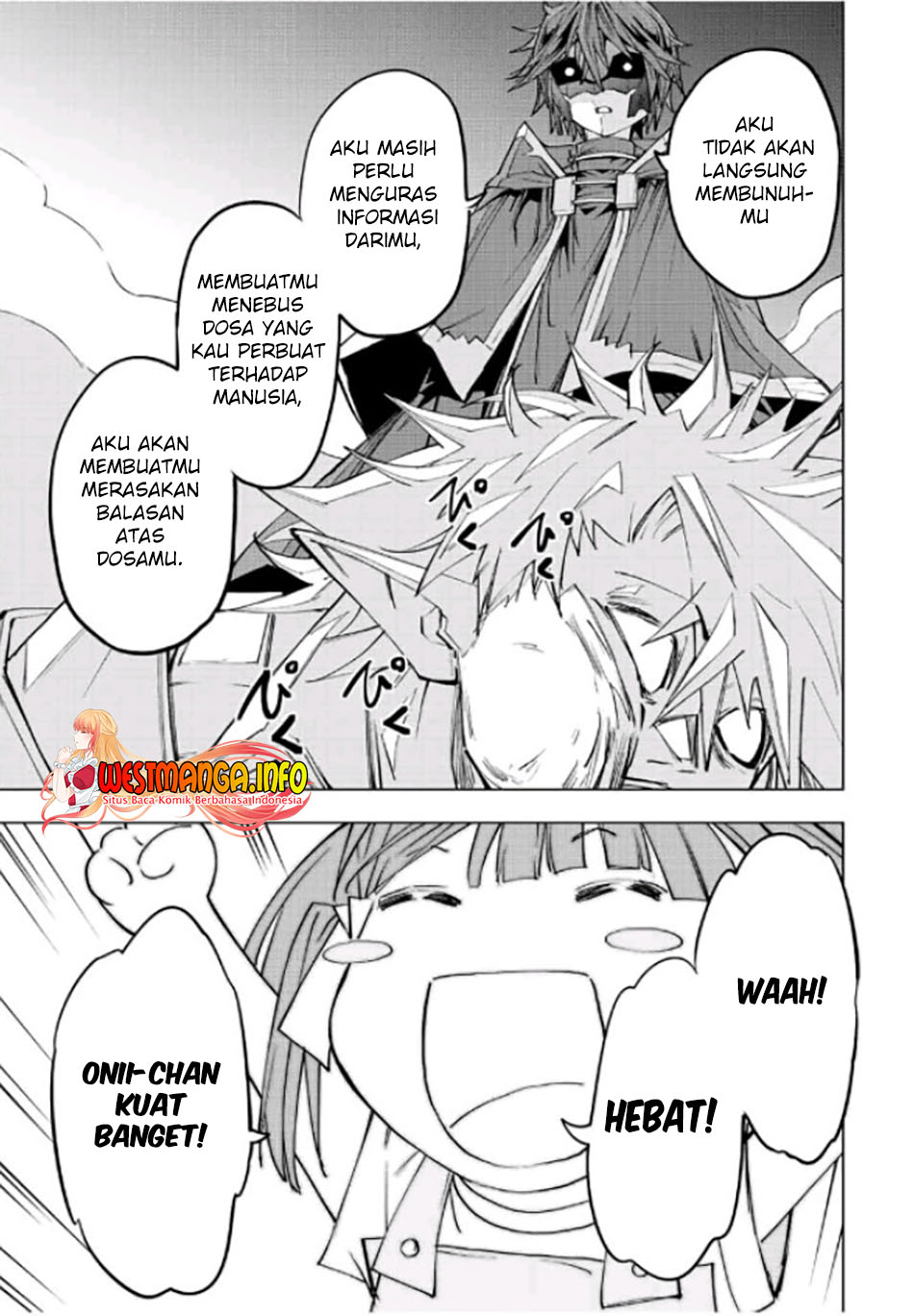 My Gift LVL 9999 Unlimited Gacha Chapter 61 Gambar 23