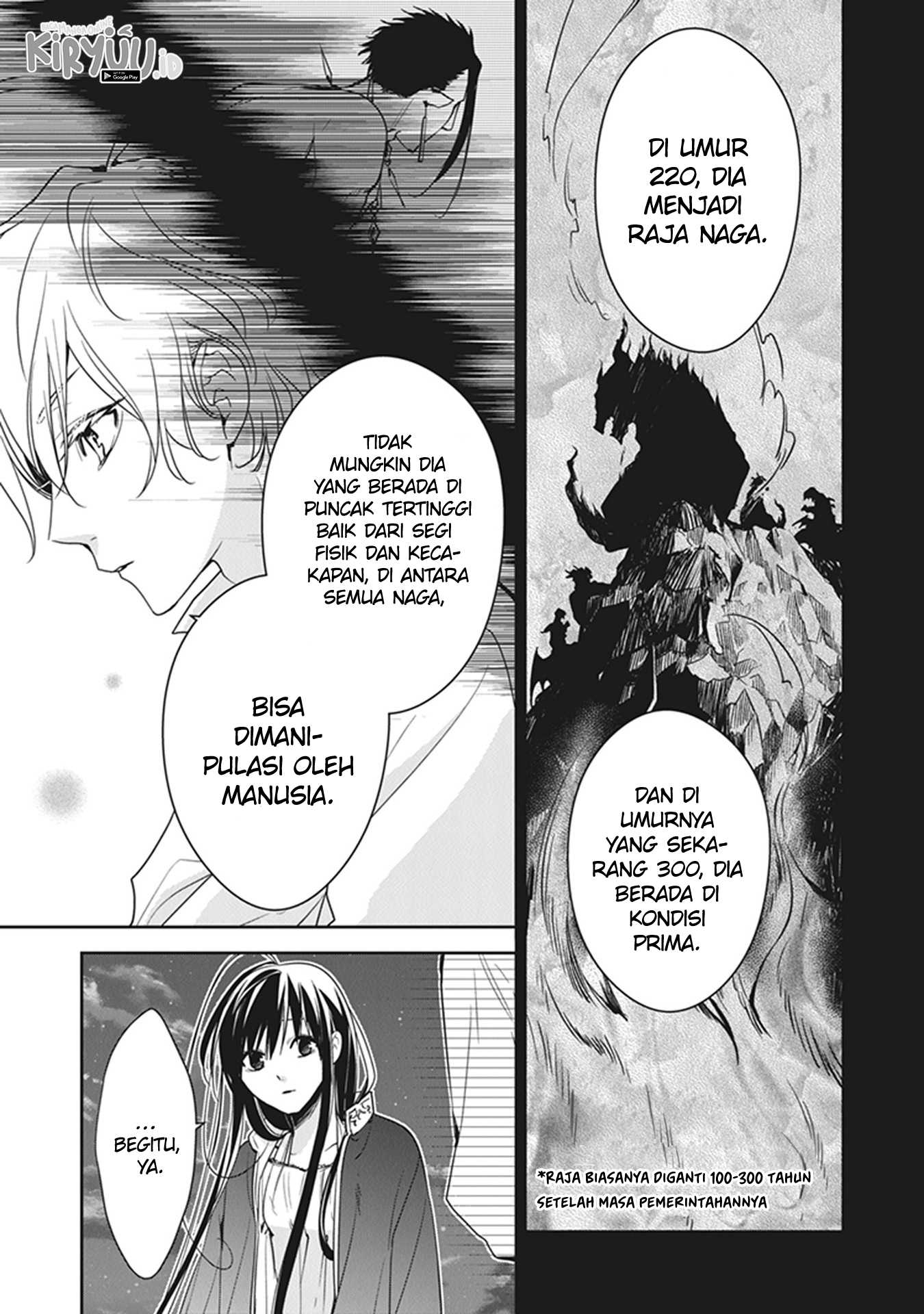 Tensei Majo wa Horobi wo Tsugeru Chapter 12 Gambar 11