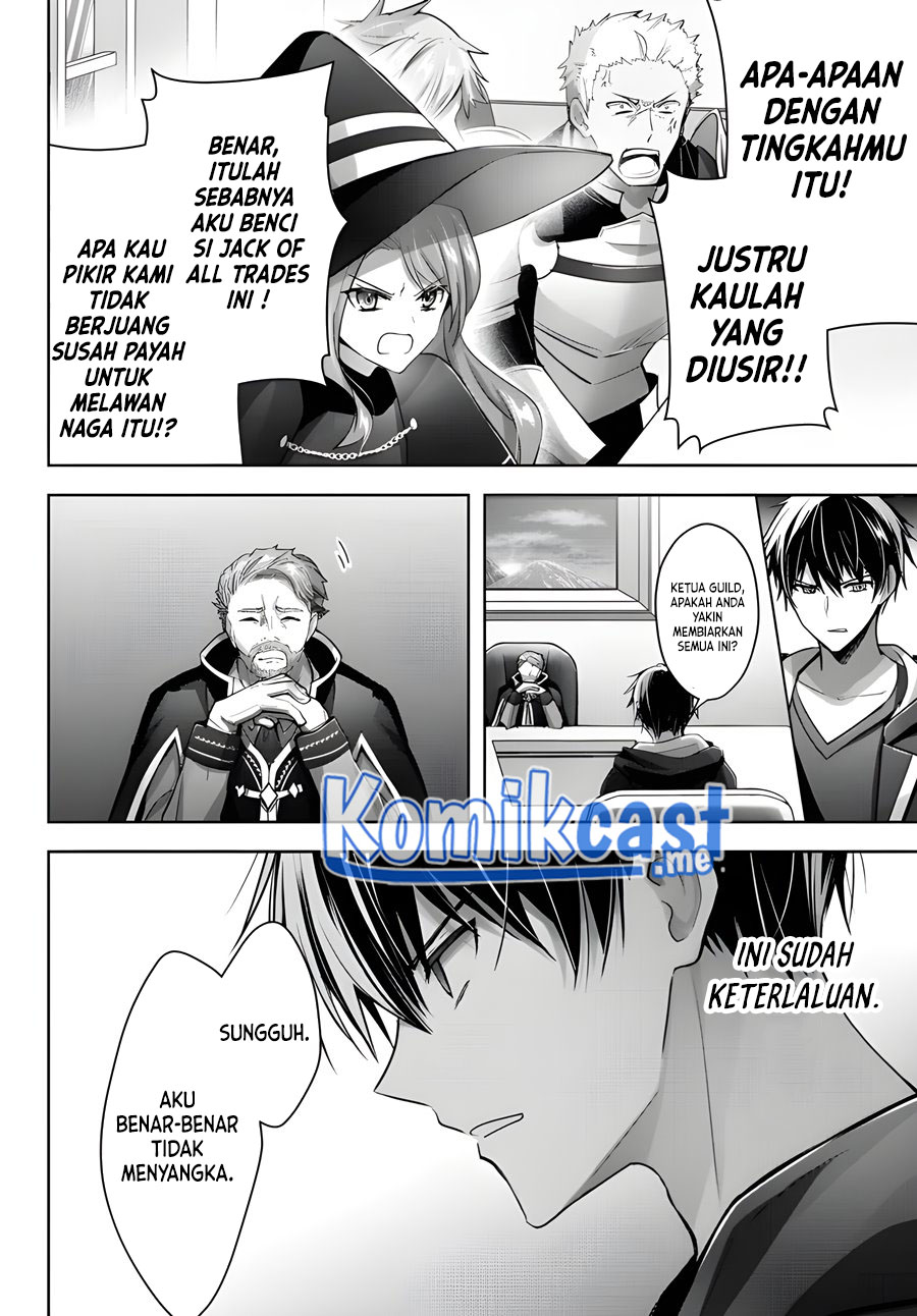Manga Yuusha Party wo Oida Sareta Kiyou Binbou Chapter 15.2 gambar nomor 2