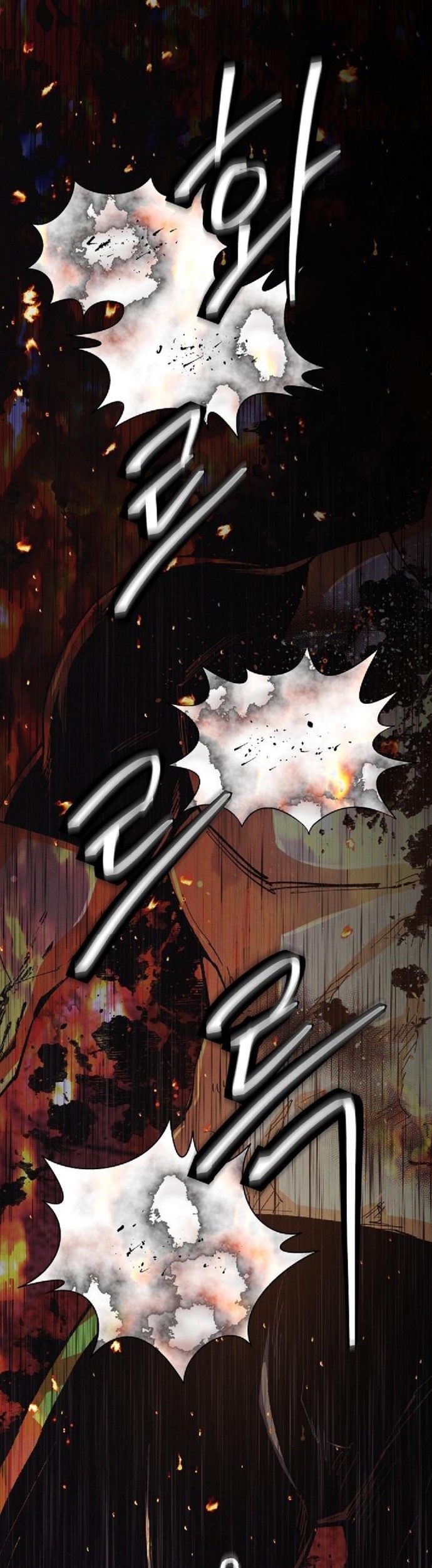 Baca Manhwa Ashen Oreum Chapter 14 Gambar 2
