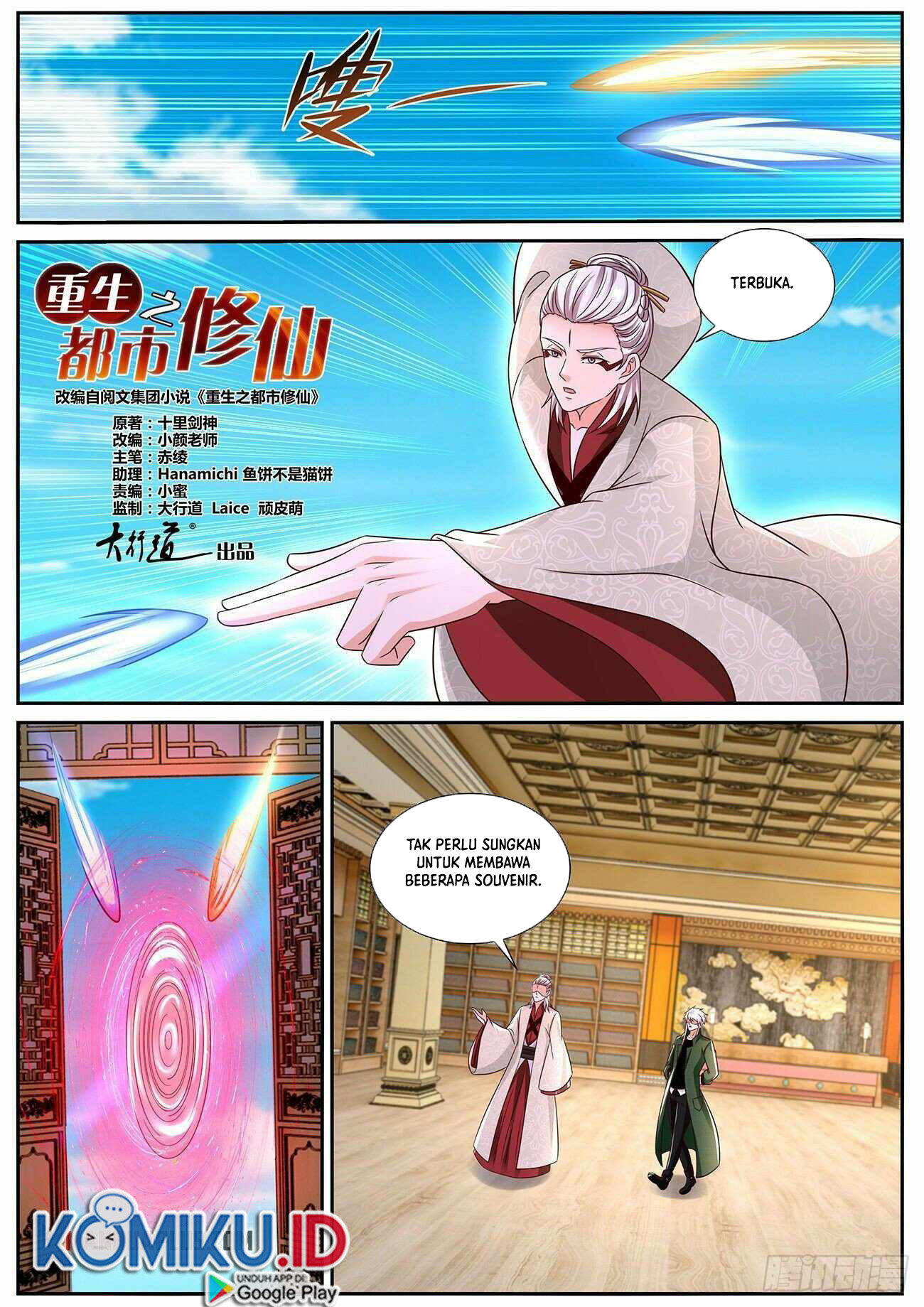 Rebirth Of The Urban Immortal Cultivator Chapter 823 Gambar 7