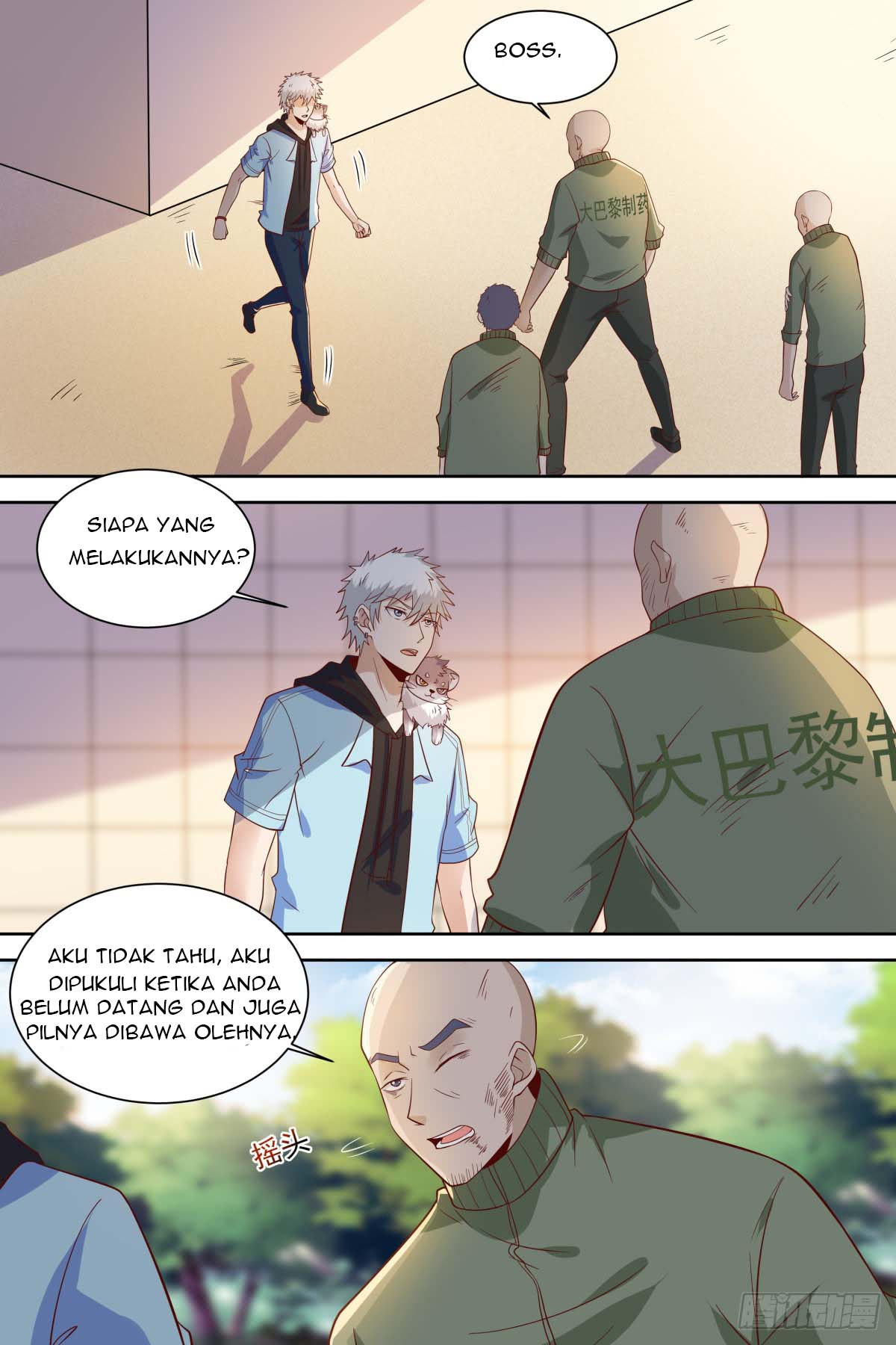 Campus Martial God Chapter 33 Gambar 11