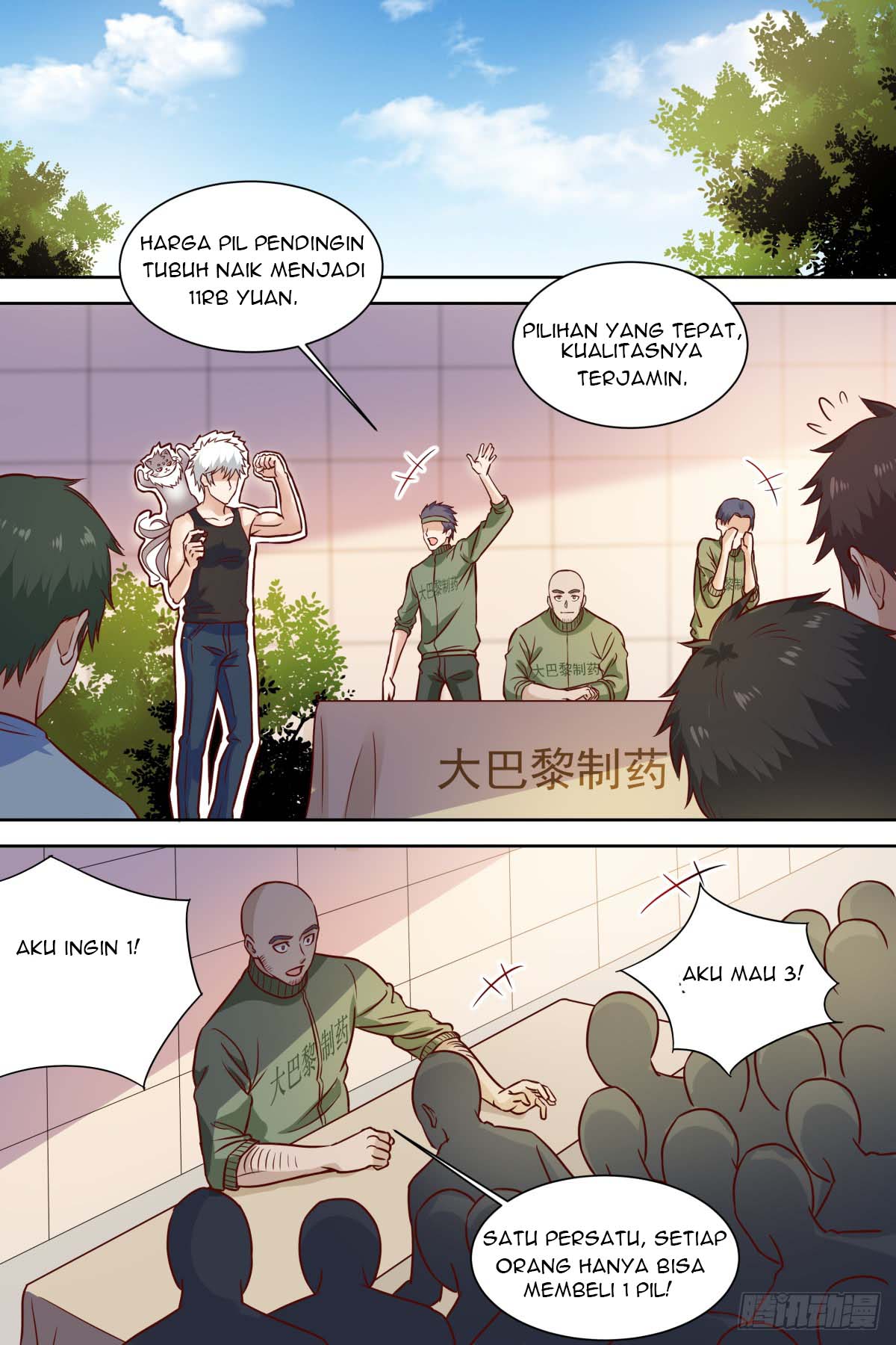 Campus Martial God Chapter 33 Gambar 5