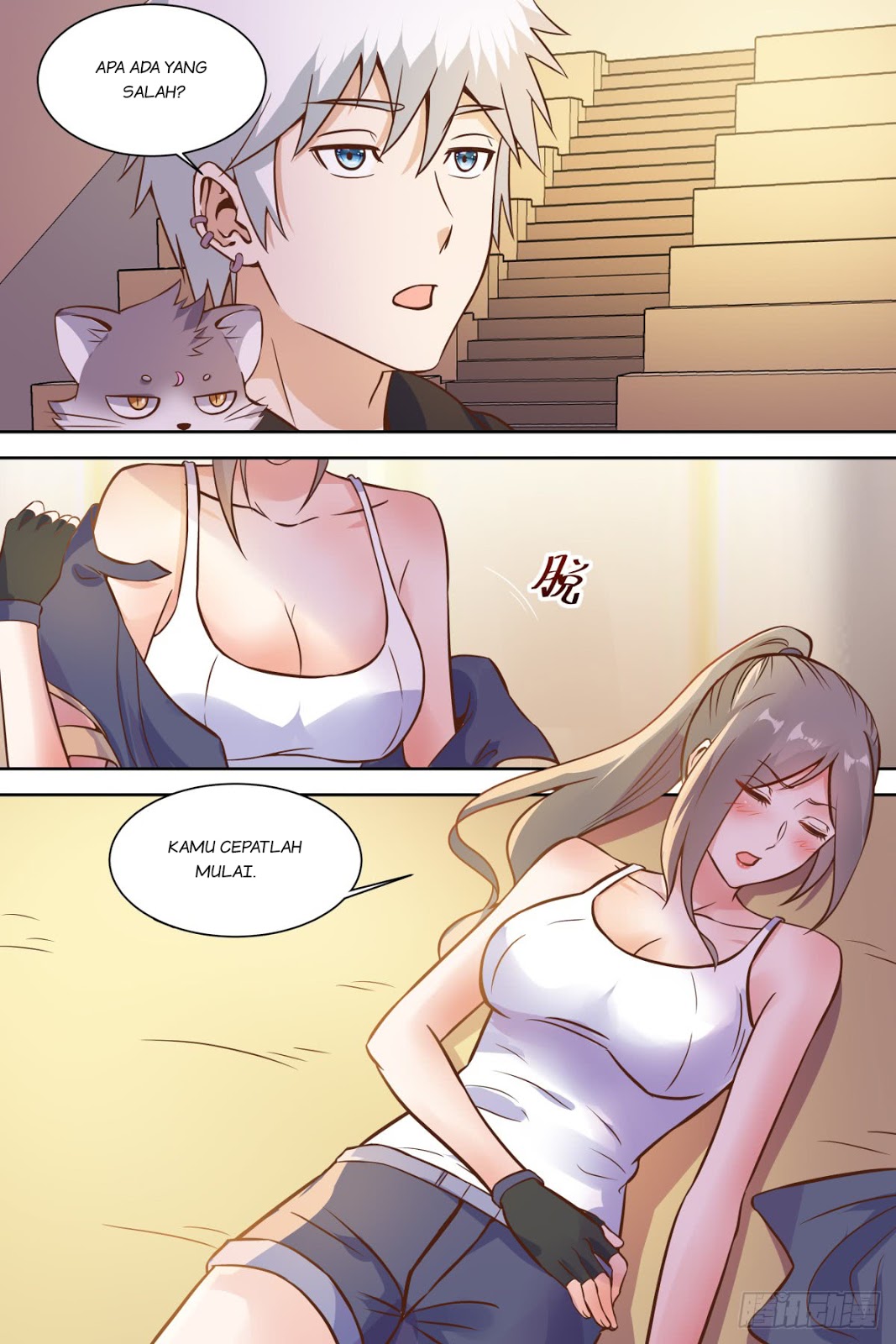 Campus Martial God Chapter 28 Gambar 4
