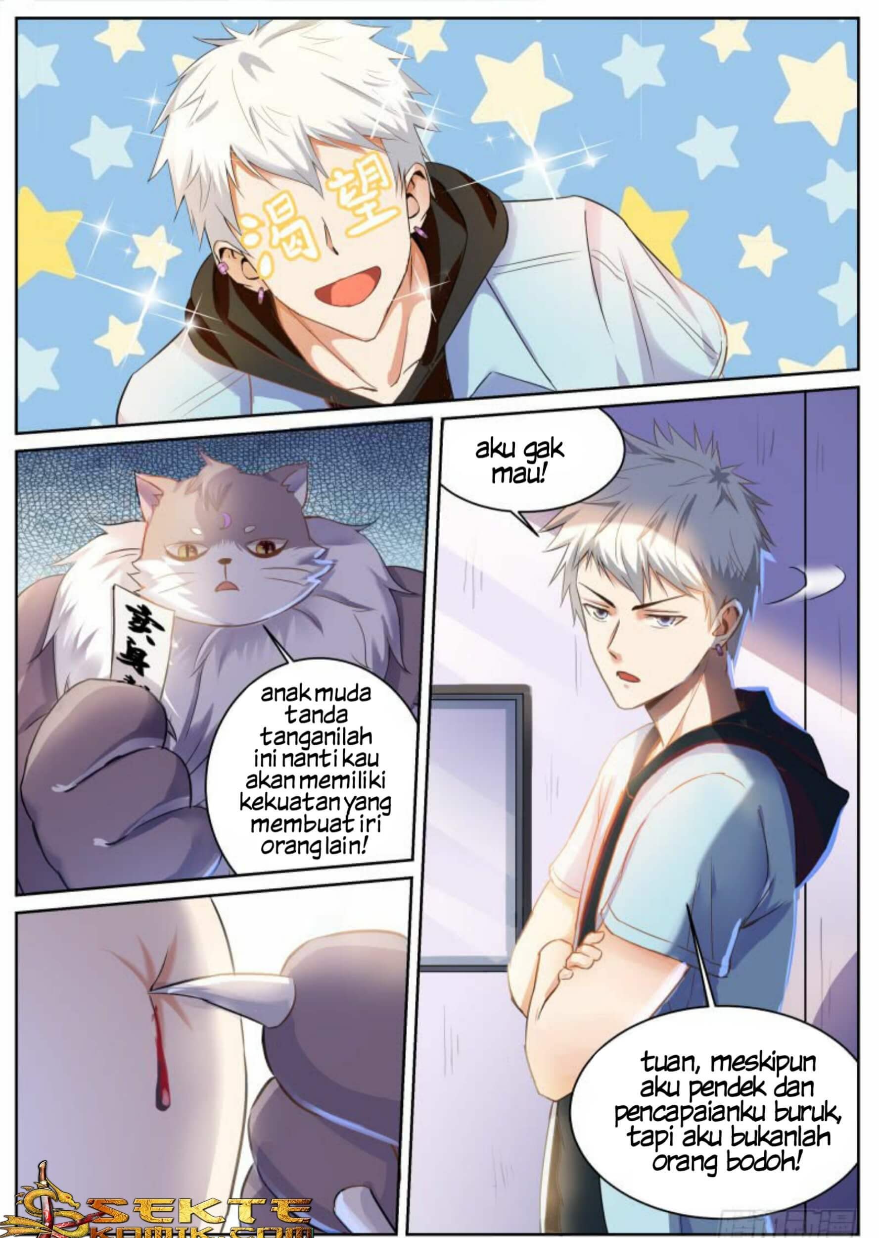 Campus Martial God Chapter 1 Gambar 36