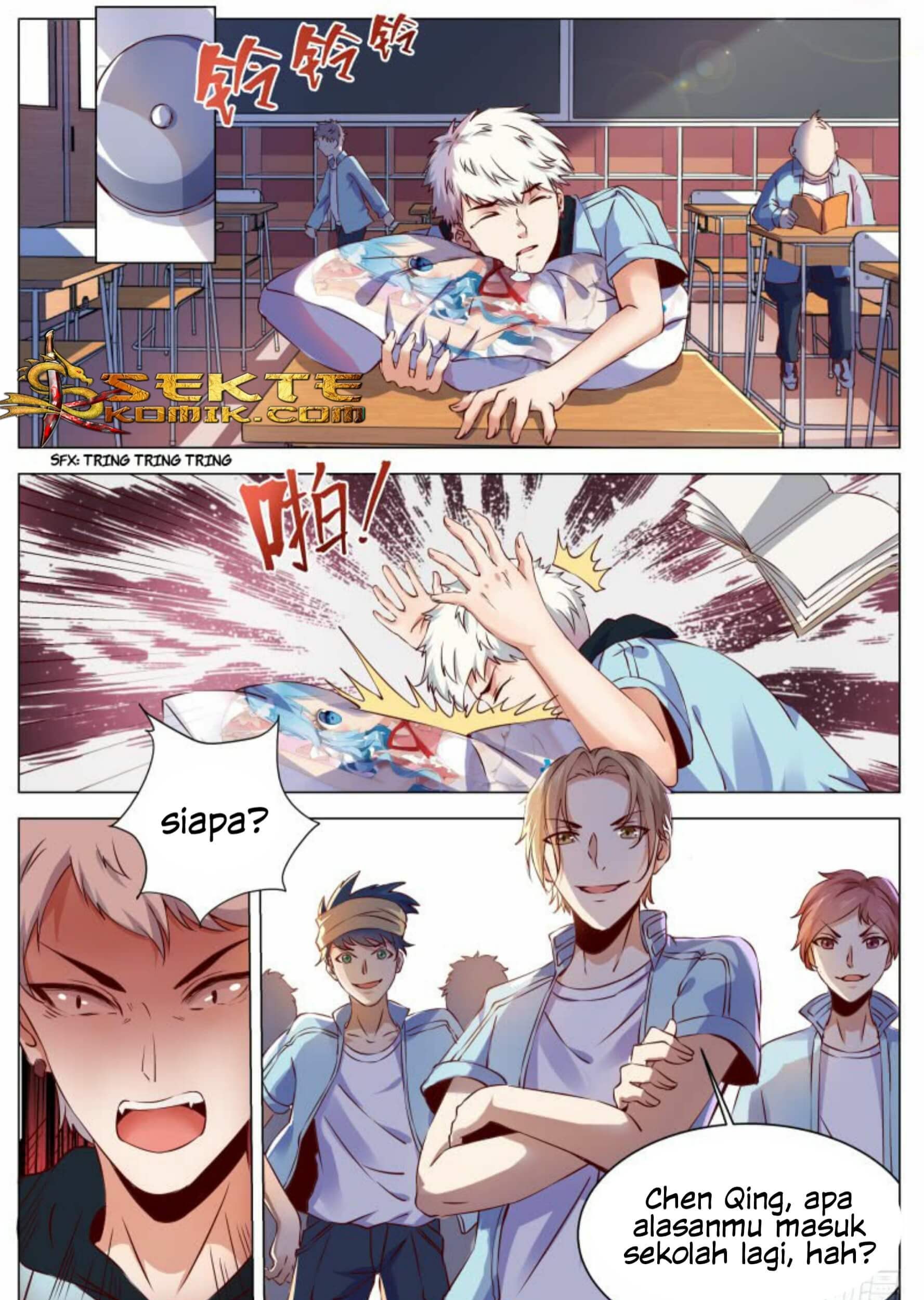 Campus Martial God Chapter 1 Gambar 4