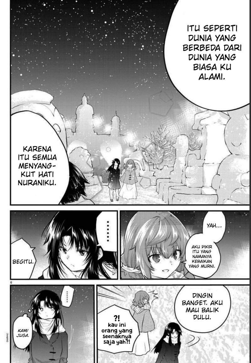 Koe ga dasenai Shoujo wa “Kanojo ga Yasashisugiru” to Omotte iru Chapter 119 Gambar 8