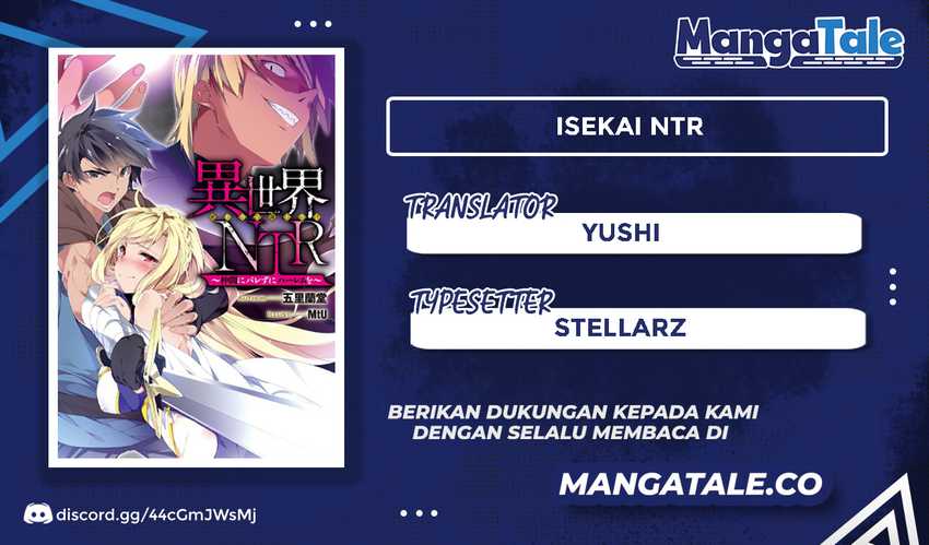 Baca Komik Isekai NTR Chapter 25 Gambar 1