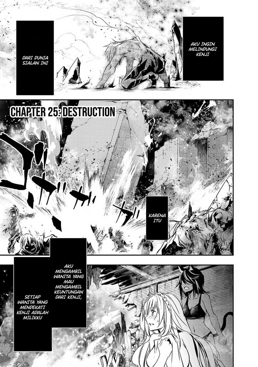 Isekai NTR Chapter 25 Gambar 3