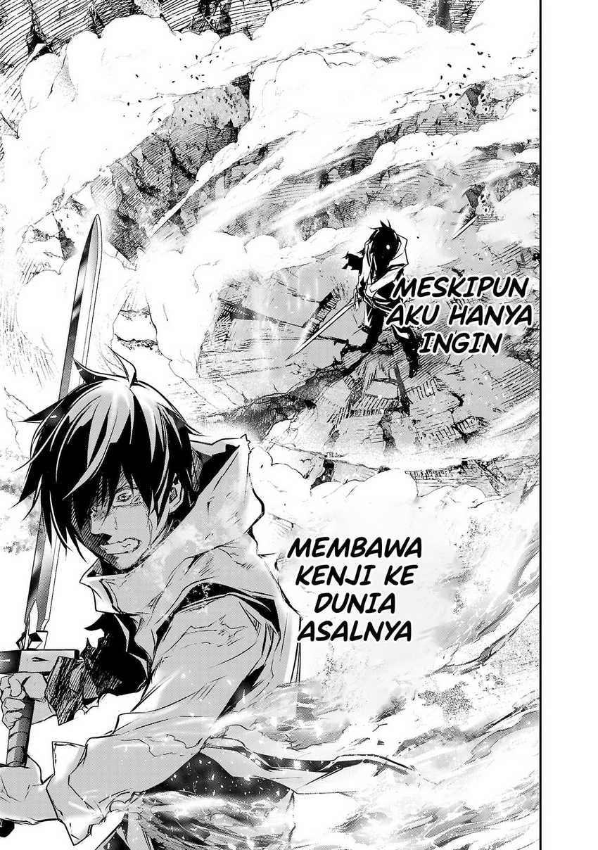 Isekai NTR Chapter 25 Gambar 5