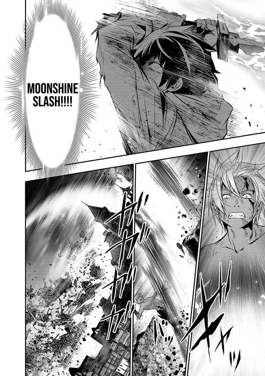 Isekai NTR Chapter 25 Gambar 6