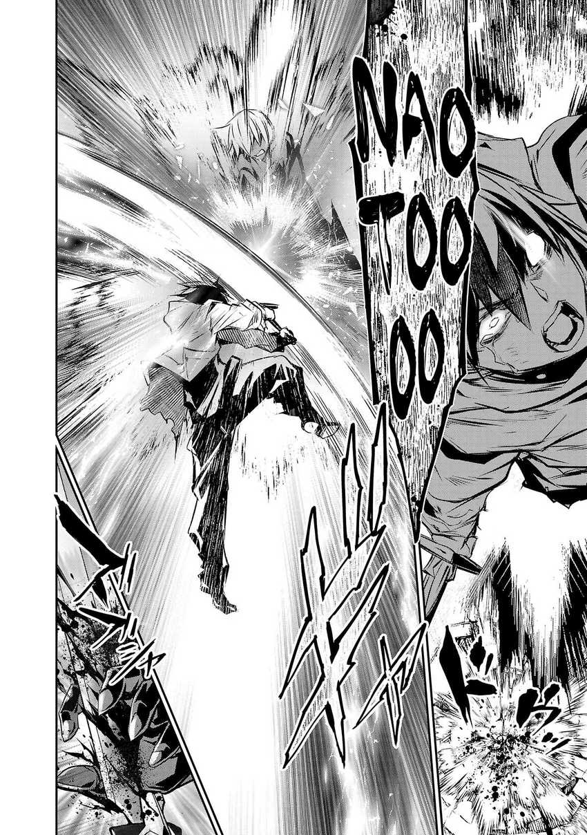 Isekai NTR Chapter 25 Gambar 8