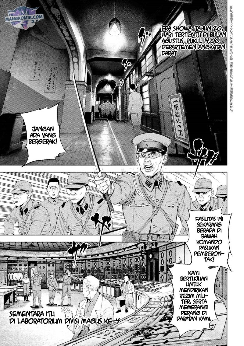 Baca Manga Teito Seihai Kitan – Fate/type Redline Chapter 16.1 Gambar 2