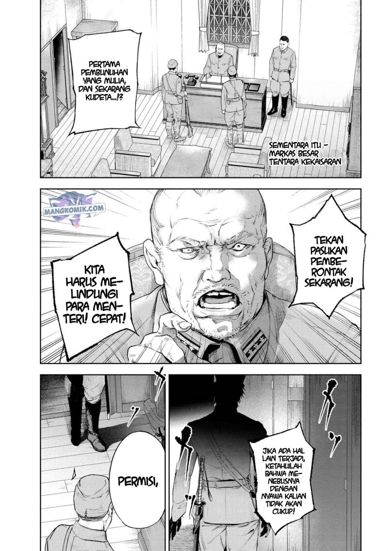 Teito Seihai Kitan – Fate/type Redline Chapter 16.1 Gambar 4
