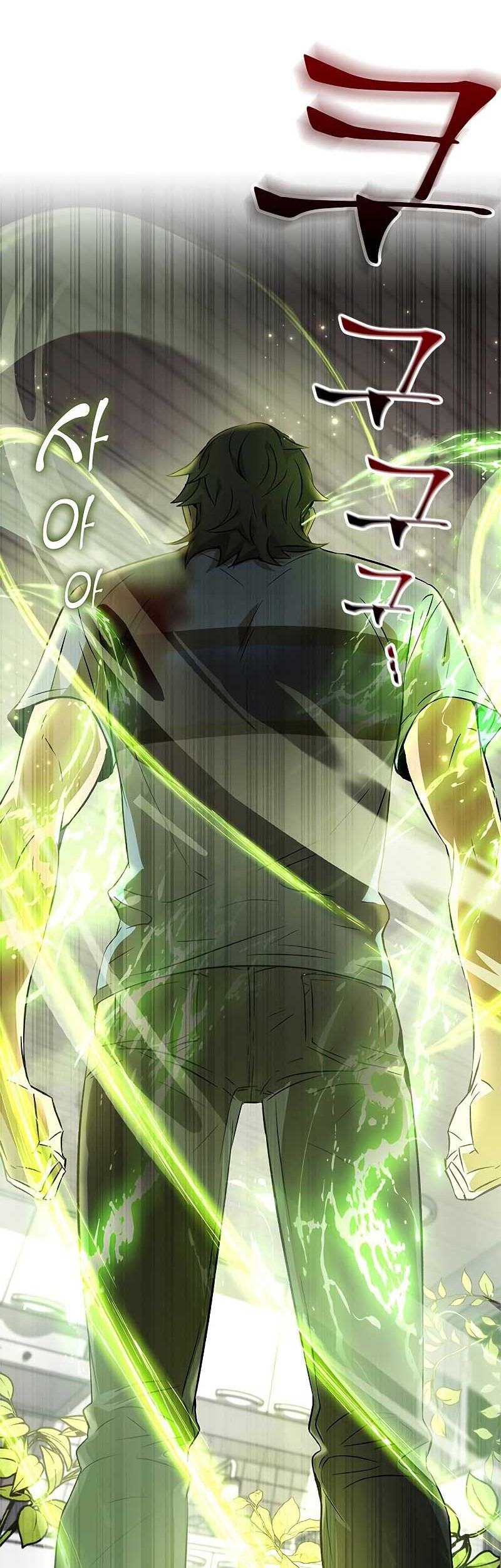 Drug Devourer Chapter 05 Gambar 49