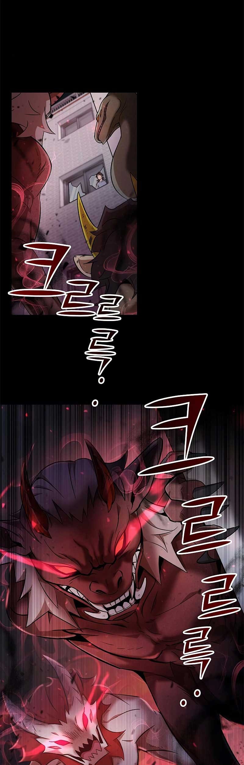 Drug Devourer Chapter 05 Gambar 11