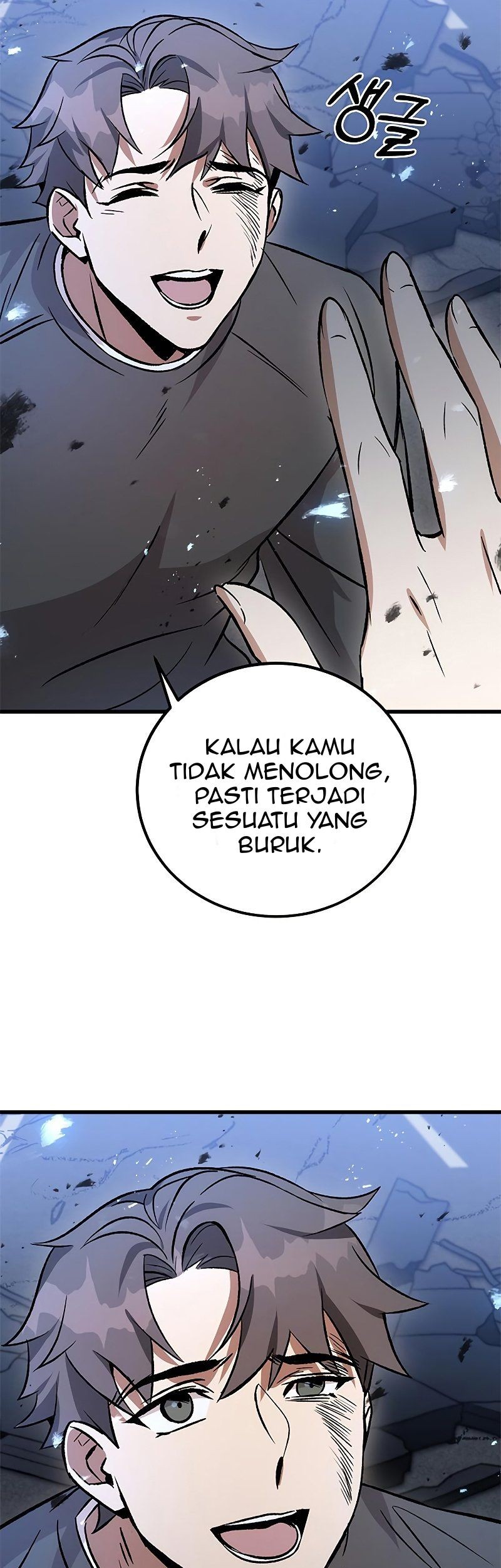 Drug Devourer Chapter 03 Gambar 11