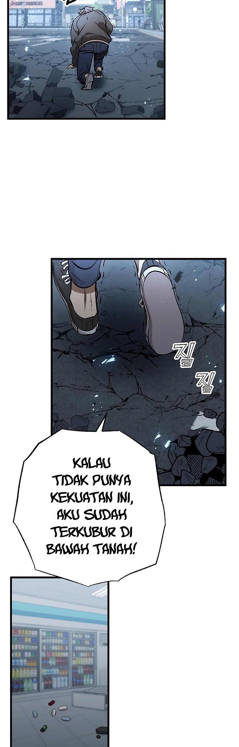 Drug Devourer Chapter 03 Gambar 23