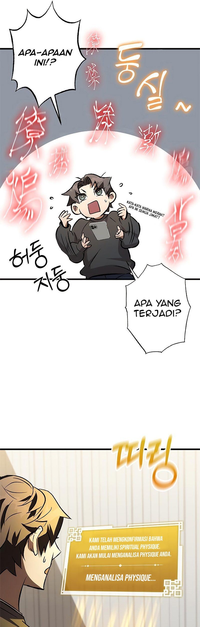 Drug Devourer Chapter 03 Gambar 37
