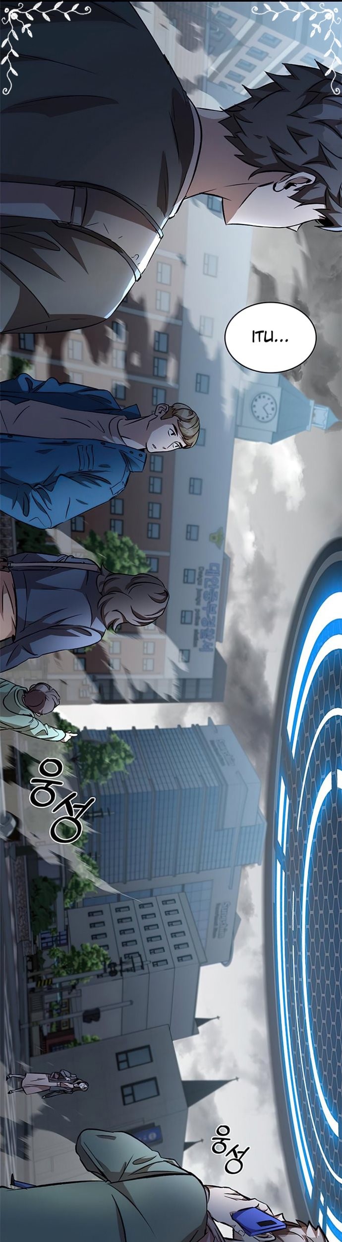 Drug Devourer Chapter 01 Gambar 24