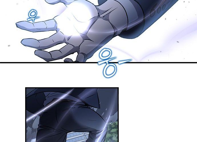 Drug Devourer Chapter 00.1 Gambar 9