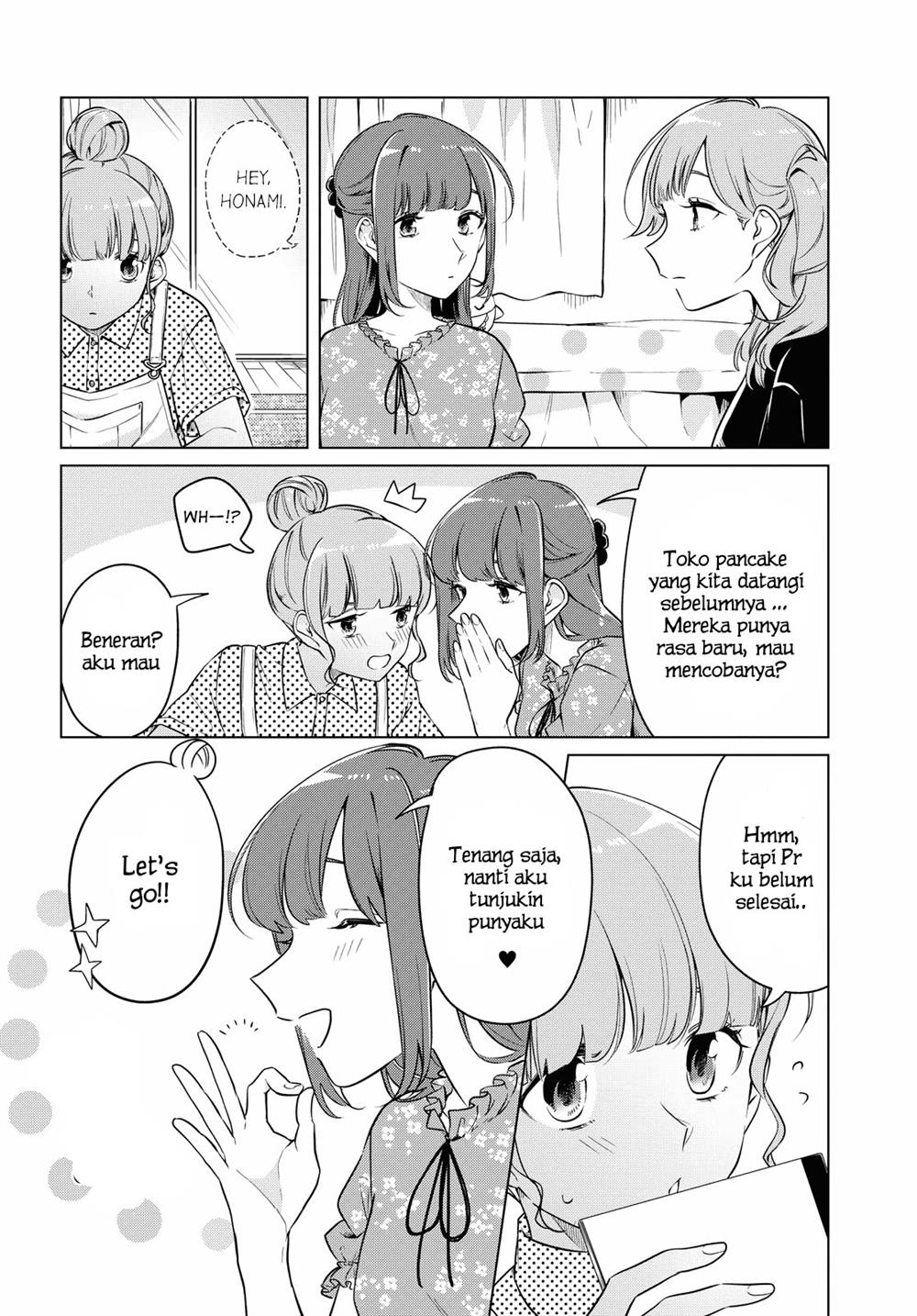Can’t Defy the Lonely Girl Chapter 13 Gambar 11