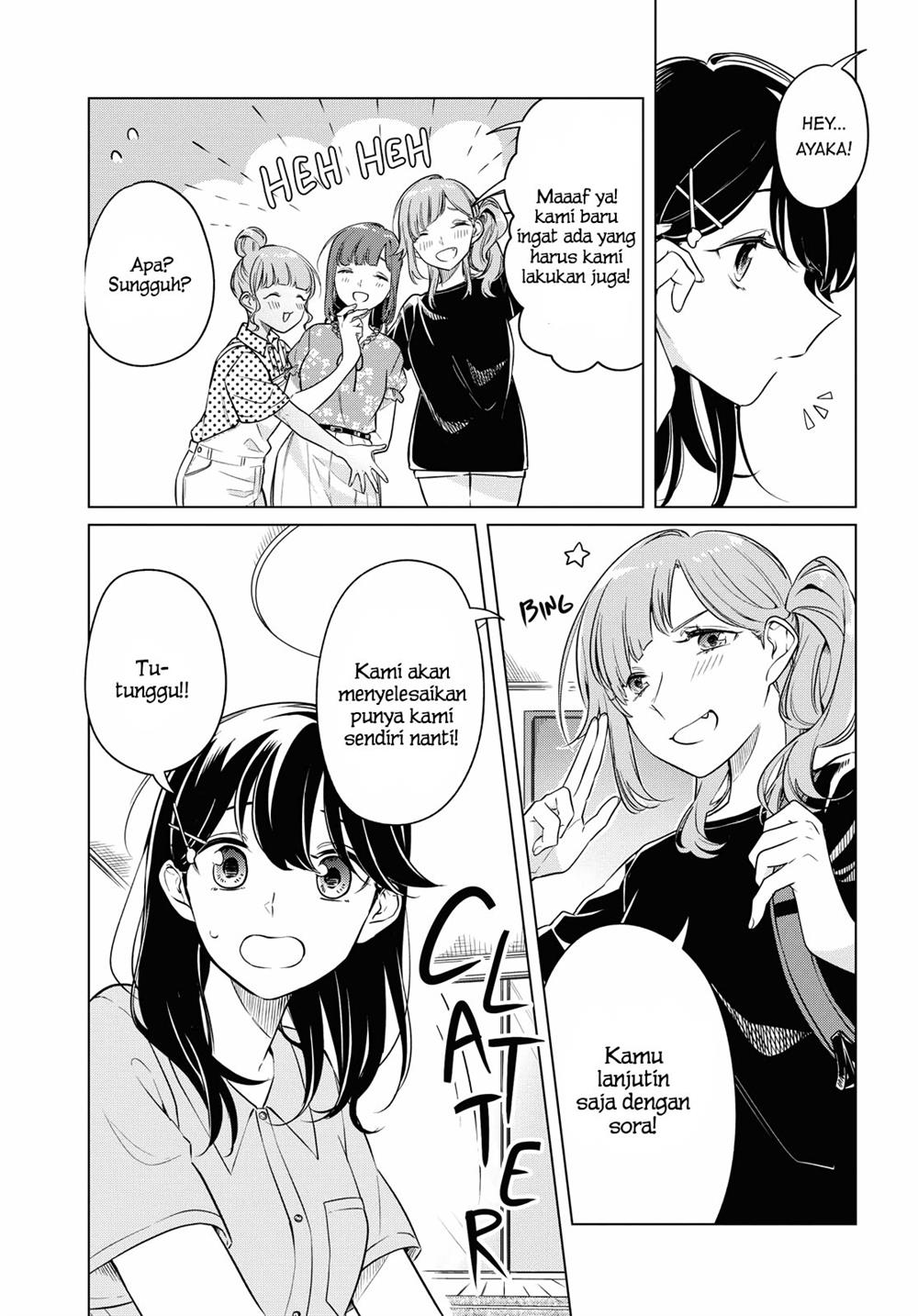 Can’t Defy the Lonely Girl Chapter 13 Gambar 12