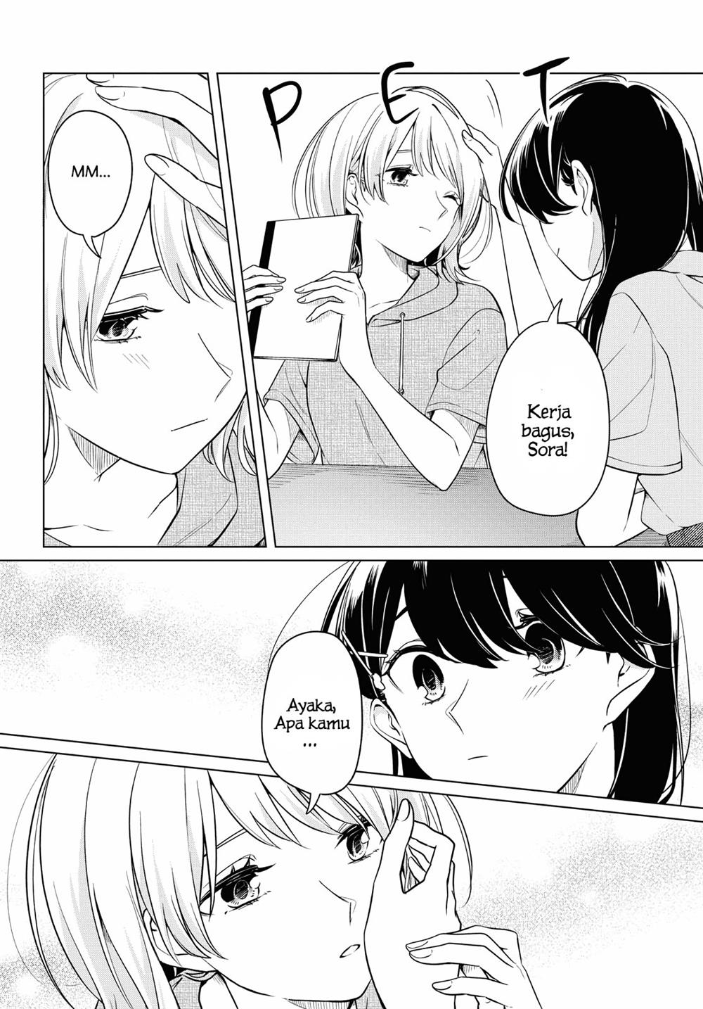 Can’t Defy the Lonely Girl Chapter 13 Gambar 17