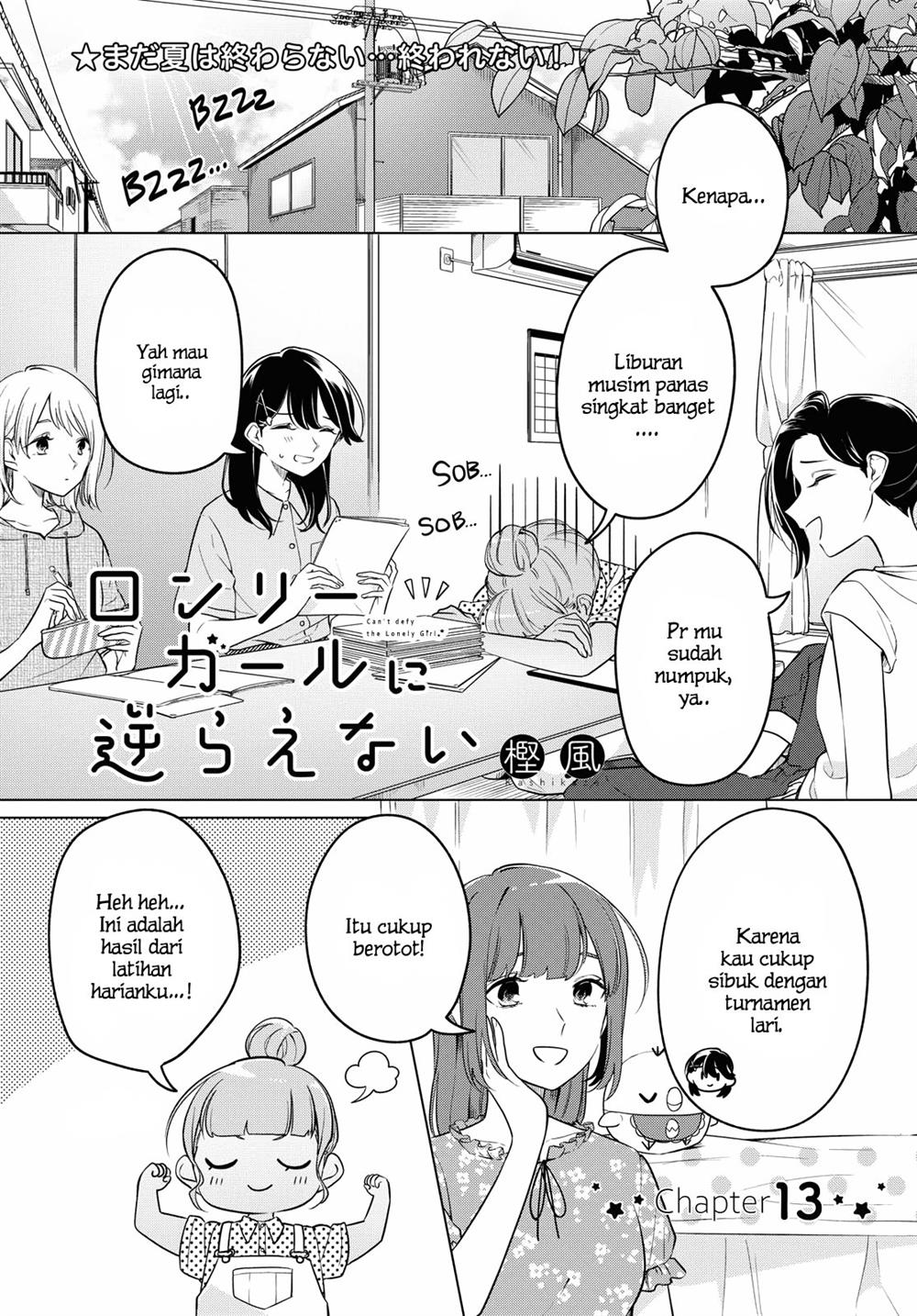 Baca Manga Can’t Defy the Lonely Girl Chapter 13 Gambar 2