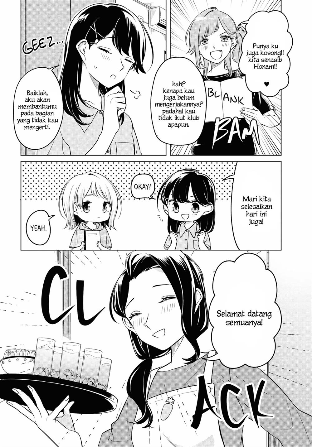 Can’t Defy the Lonely Girl Chapter 13 Gambar 3