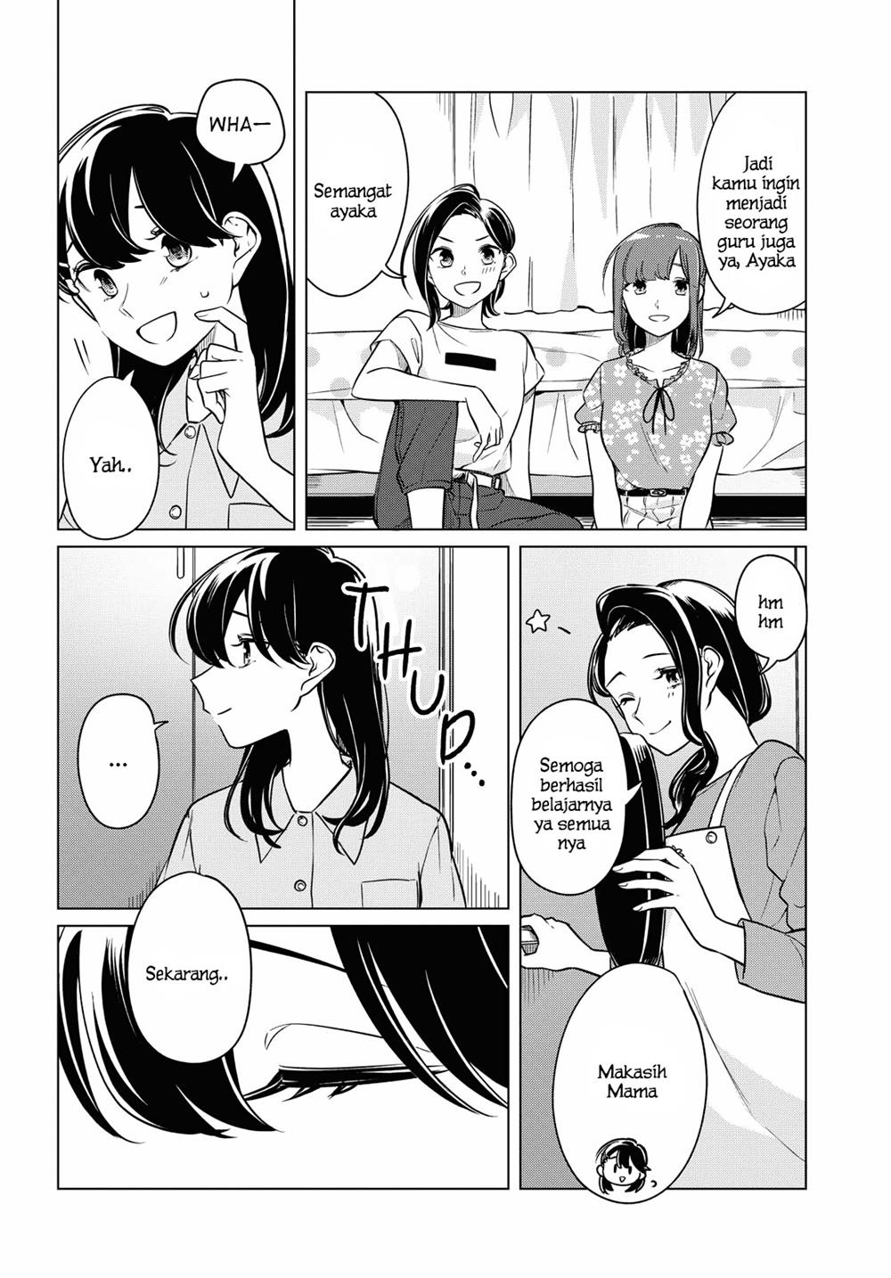 Can’t Defy the Lonely Girl Chapter 13 Gambar 5