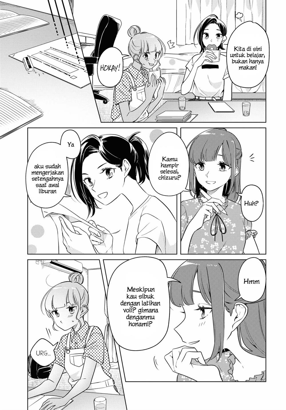 Can’t Defy the Lonely Girl Chapter 13 Gambar 6