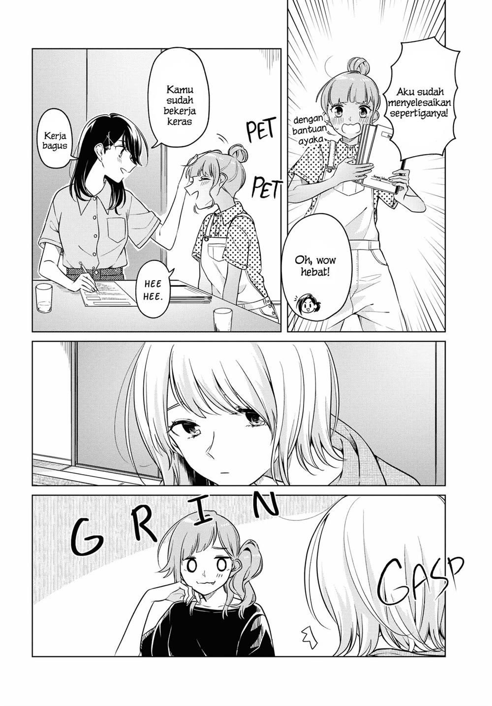 Can’t Defy the Lonely Girl Chapter 13 Gambar 7