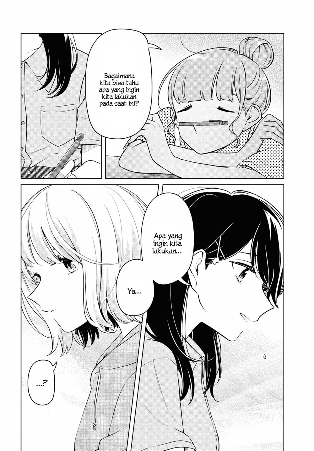 Can’t Defy the Lonely Girl Chapter 13 Gambar 9