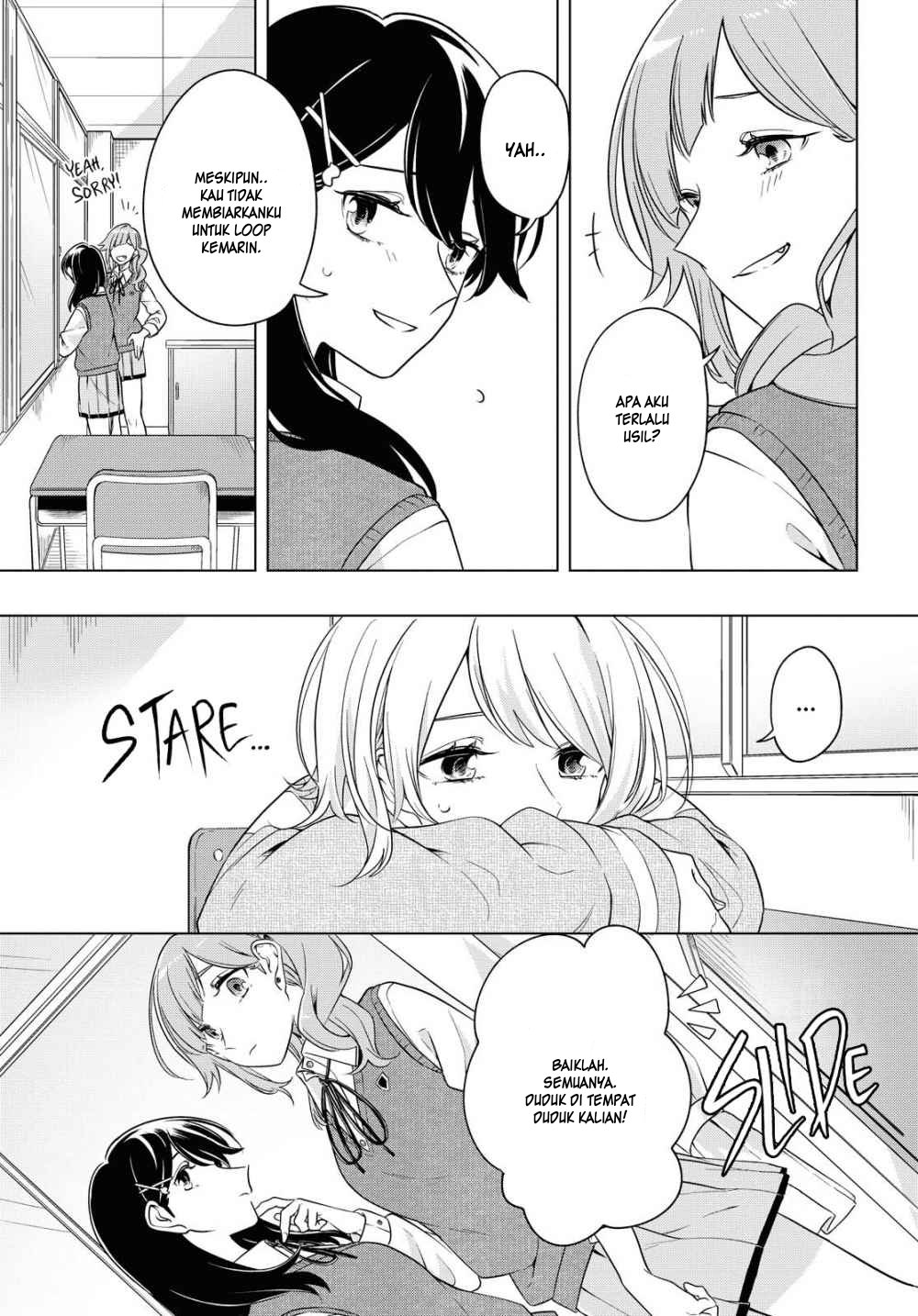 Can’t Defy the Lonely Girl Chapter 9 Gambar 7